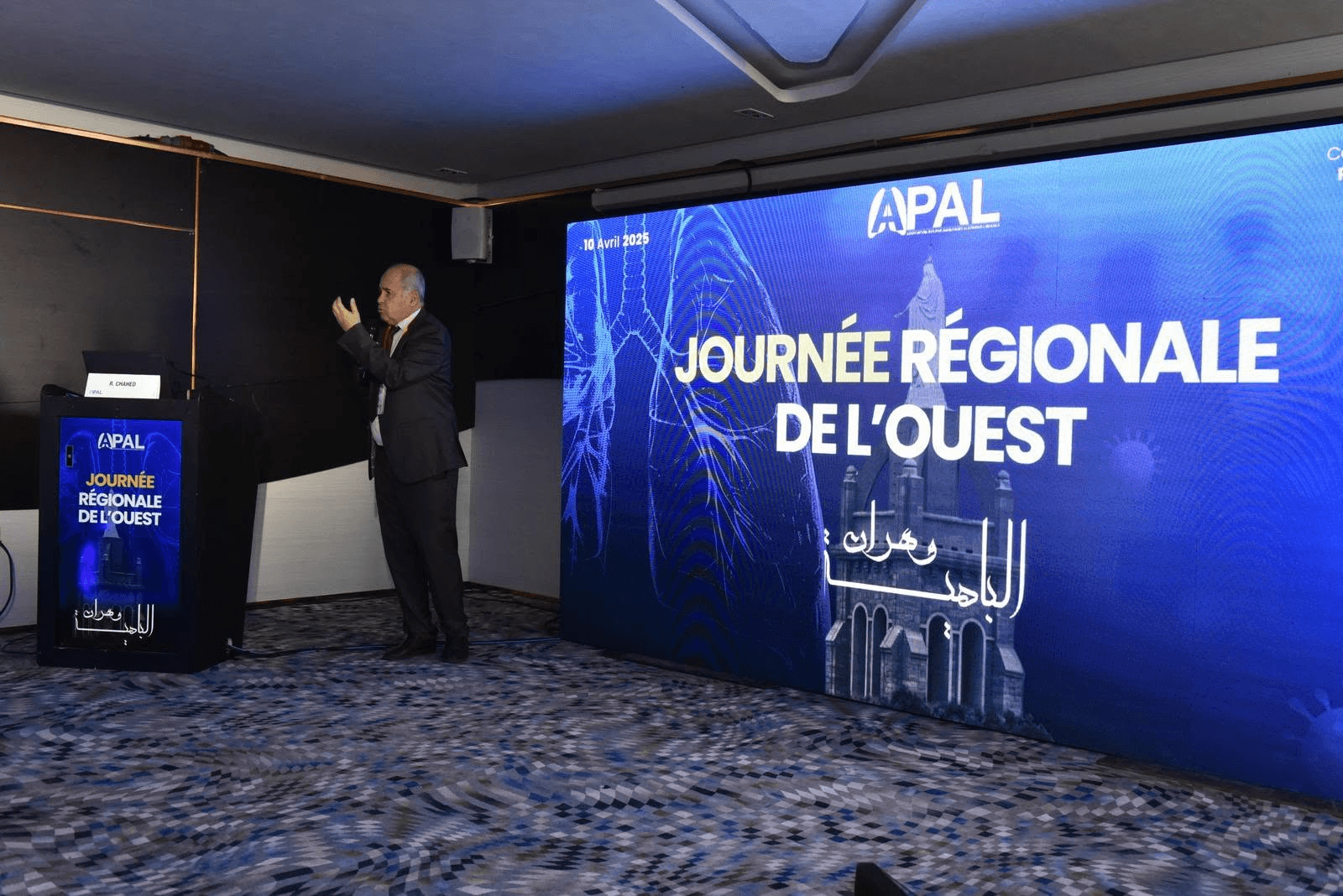 Journée de l'Ouest · Oran